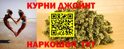 меф VHQ Бугуруслан