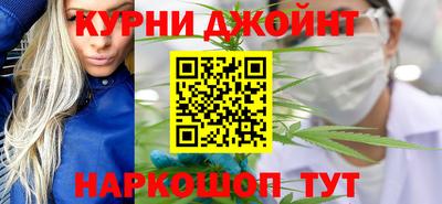ГАЛЛЮЦИНОГЕННЫЕ ГРИБЫ Бузулук