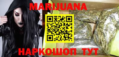 меф VHQ Бугуруслан