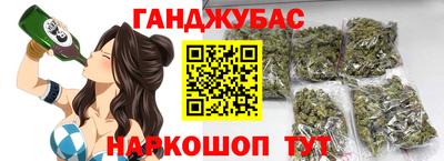 ГАЛЛЮЦИНОГЕННЫЕ ГРИБЫ Бузулук