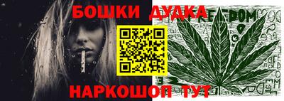 меф VHQ Бугуруслан
