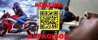 ГАЛЛЮЦИНОГЕННЫЕ ГРИБЫ Бузулук