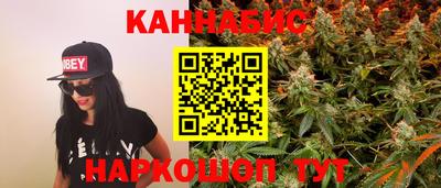 ГАЛЛЮЦИНОГЕННЫЕ ГРИБЫ Бузулук