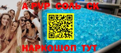 меф VHQ Бугуруслан