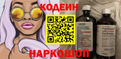 ГАЛЛЮЦИНОГЕННЫЕ ГРИБЫ Бузулук