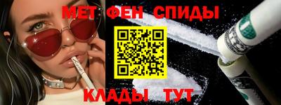 ГАЛЛЮЦИНОГЕННЫЕ ГРИБЫ Бузулук