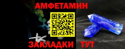 бошки Будённовск