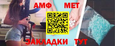 ГАЛЛЮЦИНОГЕННЫЕ ГРИБЫ Бузулук