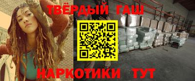 бошки Будённовск