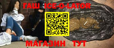 меф VHQ Бугуруслан