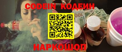 меф VHQ Бугуруслан