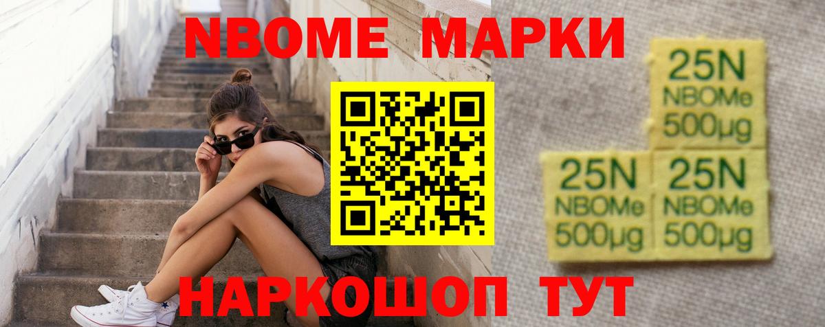 LSD-25 экстази кислота  Вход с VPN  Лсд 25 экстази  Новомосковск 
